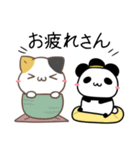 関西弁のみけねことパンダ（個別スタンプ：23）
