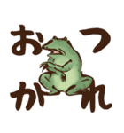 でか文字☆鳥獣戯画（個別スタンプ：6）
