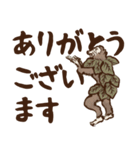 でか文字☆鳥獣戯画（個別スタンプ：7）