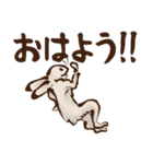 でか文字☆鳥獣戯画（個別スタンプ：30）