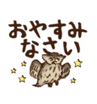 でか文字☆鳥獣戯画（個別スタンプ：32）