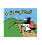 【登山が好き】ライチョウさん YAMAP（個別スタンプ：15）