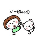 おかっぱちゃんと友達 【敬語】（個別スタンプ：5）