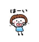 おかっぱちゃんと友達 【敬語】（個別スタンプ：9）