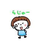 おかっぱちゃんと友達 【敬語】（個別スタンプ：12）