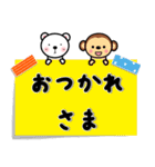 おかっぱちゃんと友達 【敬語】（個別スタンプ：13）