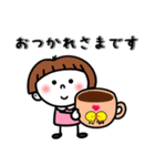 おかっぱちゃんと友達 【敬語】（個別スタンプ：14）