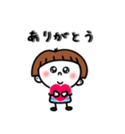 おかっぱちゃんと友達 【敬語】（個別スタンプ：15）