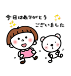 おかっぱちゃんと友達 【敬語】（個別スタンプ：17）