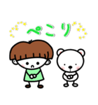 おかっぱちゃんと友達 【敬語】（個別スタンプ：23）