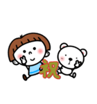 おかっぱちゃんと友達 【敬語】（個別スタンプ：24）