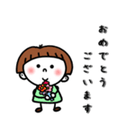 おかっぱちゃんと友達 【敬語】（個別スタンプ：25）