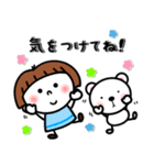 おかっぱちゃんと友達 【敬語】（個別スタンプ：29）