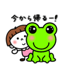 おかっぱちゃんと友達 【敬語】（個別スタンプ：30）