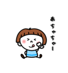 おかっぱちゃんと友達 【敬語】（個別スタンプ：35）