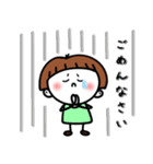 おかっぱちゃんと友達 【敬語】（個別スタンプ：39）