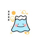 ふじさん 5.0合目（個別スタンプ：5）