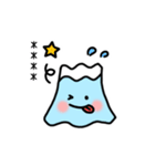 ふじさん 5.0合目（個別スタンプ：14）