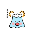 ふじさん 5.0合目（個別スタンプ：20）