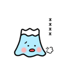 ふじさん 5.0合目（個別スタンプ：22）