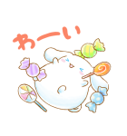 シナモロール ぷくぷく♪（個別スタンプ：3）