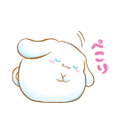 シナモロール ぷくぷく♪（個別スタンプ：5）