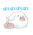 シナモロール ぷくぷく♪（個別スタンプ：6）
