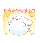シナモロール ぷくぷく♪（個別スタンプ：12）