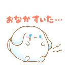 シナモロール ぷくぷく♪（個別スタンプ：17）