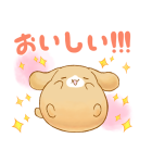 シナモロール ぷくぷく♪（個別スタンプ：20）
