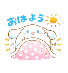 シナモロール ぷくぷく♪（個別スタンプ：22）