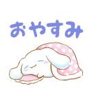 シナモロール ぷくぷく♪（個別スタンプ：24）