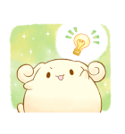 シナモロール ぷくぷく♪（個別スタンプ：26）