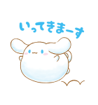 シナモロール ぷくぷく♪（個別スタンプ：27）