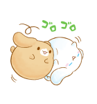 シナモロール ぷくぷく♪（個別スタンプ：32）