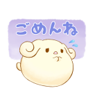 シナモロール ぷくぷく♪（個別スタンプ：34）