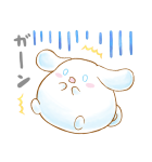 シナモロール ぷくぷく♪（個別スタンプ：35）