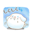 シナモロール ぷくぷく♪（個別スタンプ：36）