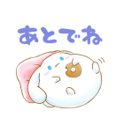 シナモロール ぷくぷく♪（個別スタンプ：39）