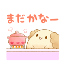 シナモロール ぷくぷく♪（個別スタンプ：40）