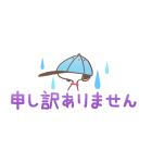 スヌーピー 小さなスタンプ（個別スタンプ：33）