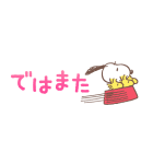 スヌーピー 小さなスタンプ（個別スタンプ：40）