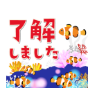背景が動く 誕生日とお祝い＆季節イベント（個別スタンプ：8）
