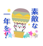 背景が動く 誕生日とお祝い＆季節イベント（個別スタンプ：16）