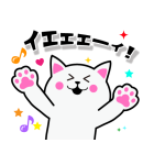 背景が動く 誕生日とお祝い＆季節イベント（個別スタンプ：17）