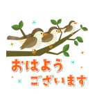 背景が動く 誕生日とお祝い＆季節イベント（個別スタンプ：19）