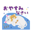 背景が動く 誕生日とお祝い＆季節イベント（個別スタンプ：20）