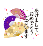 背景が動く 誕生日とお祝い＆季節イベント（個別スタンプ：24）