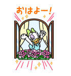 ドナルド＆デイジー BIGスタンプ（個別スタンプ：6）