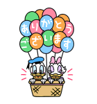 ドナルド＆デイジー BIGスタンプ（個別スタンプ：11）